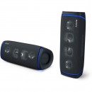 Беспроводная колонка Sony SRS-XB43 (черный)